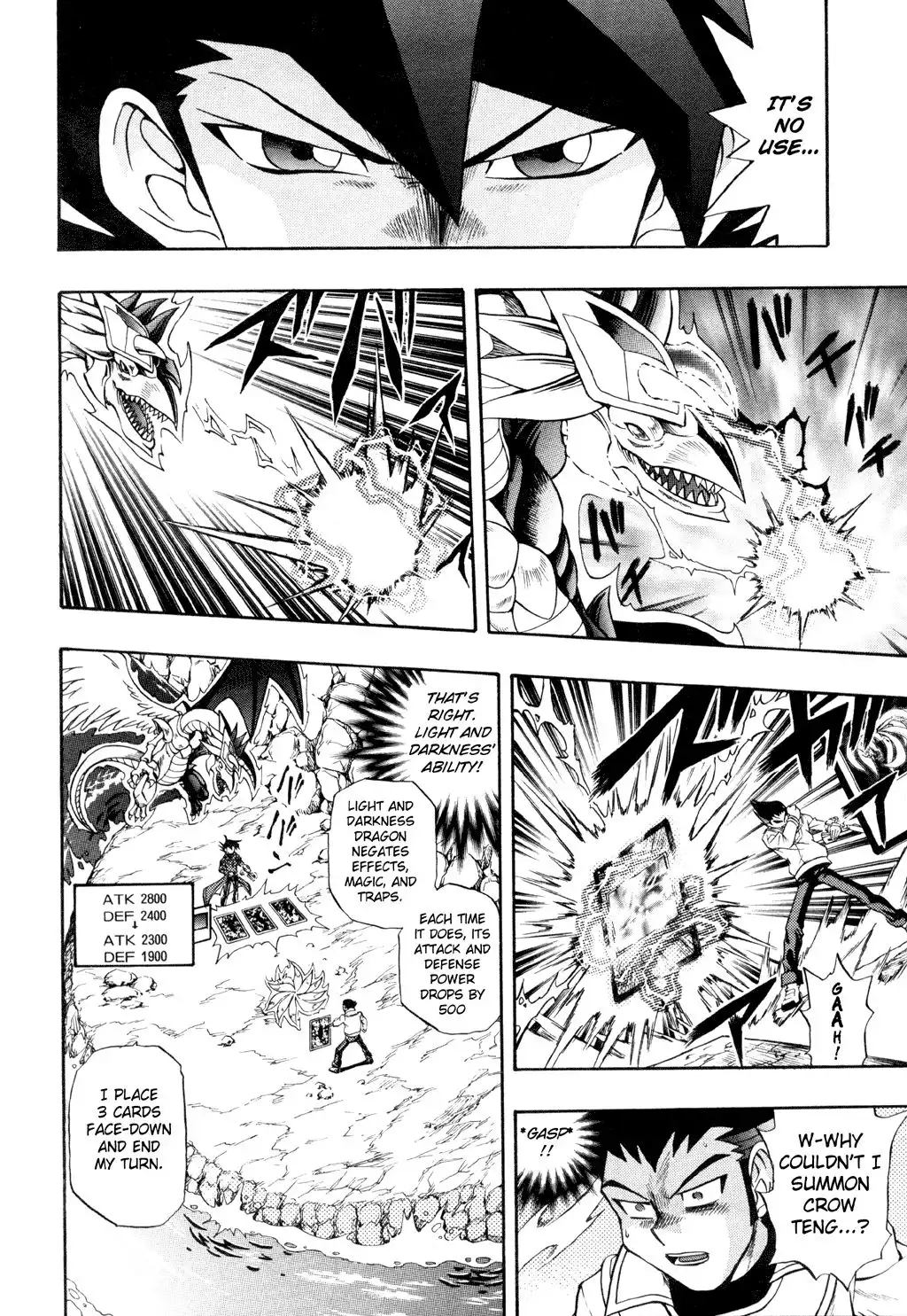 Yu-Gi-Oh! GX Chapter 18 5